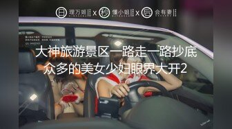 跟嫂子做爱，‘哦哦哦嫂子受部不了啦，弟弟，快点快点’，嫂子的奶子、乳中豪杰，双峰握在手里超爽！