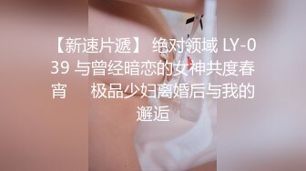 眼镜哥丶探花新人老哥约个熟女啪啪，上来直接开操上位骑乘，抬起双腿抽插猛操，翘起屁股后入撞击