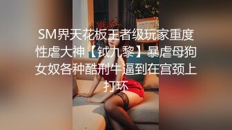 才艺福利姬【貂蝉】极品身材 肤白貌美大长腿 真正的多才多艺