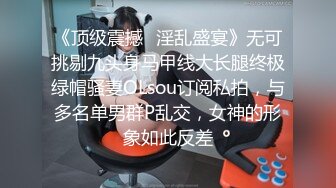 巨无霸骚奶子良家小少妇全程露脸洗澡诱惑，揉奶玩逼看特写