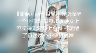 【极品❤️淫娃学妹】鸡教练✿ 网黄推特摄影师专属学妹玩物 美少女鲜嫩蜜穴充能治疗补给 狂顶爆肏宫腔 究极内射滚烫精液