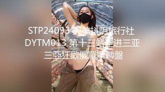 奶子坚挺漂亮的黑丝大长腿美女被微信网友故意灌醉带到酒店疯狂玩弄啪啪后又把刚用过的套子放她嘴里!