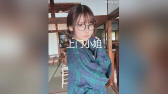 泡良大神【博主分享老婆】朋友老婆小姨子3个骚货日常发骚 骚味十足