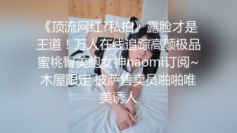 护士前女友极品身材吃完鸡吧在干，完整版看下jian结