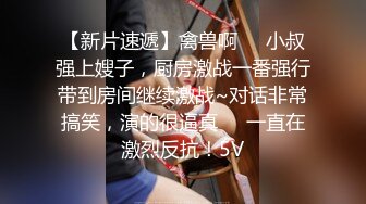 露奶毛衣新人清纯短发牙套妹，浴室给炮友口交口活比较生疏，被炮友后入猛操换个情趣装跳蛋自慰