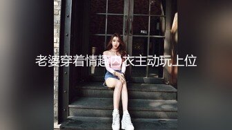 极品身材机器人女友到货 先体验一下她的性爱服务 一流超赞 无套内射