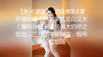 ✿反差小母狗✿清纯校花女神被金主爸爸蹂躏爆操，小狗只配被打桩 大鸡巴塞满小母狗的骚逼，各种姿势轮番上阵