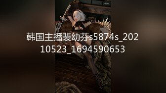 XK-8101 《赘婿2 0》 新三年之约