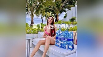 麻豆传媒-玥可岚好热老公可以吗招待同事药效发作贪婪求操