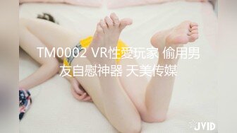 国产麻豆AV 拍摄花絮 Part2 MD0039