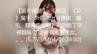 G奶学生妹和闺蜜身材都极好全裸入境双女舌吻拿道具互相自慰~被小男人无套后入狂操内射