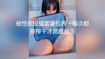 果凍傳媒 GDCM042 女友換金事務所 小林杏