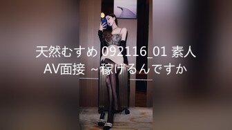 最高にエロいカラダのOLと飲酒中出しセックス 北川エリカ