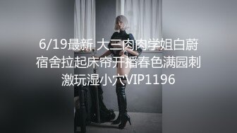 【9总出击】再约大奶少妇TP啪啪，沙发拨开内裤扣逼口交大力猛操，很是诱惑喜欢不要错过