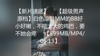 OnlyFans网红反差骚女【李艾】下海拍片约会富二代开房被各种啪啪~诱人大屁股一字马大开腿爆肏