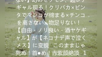 【原创国产精选】约了jk精神小妹来ktv唱歌在包间厕所口交后入