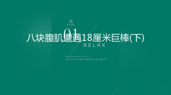 星空无限传媒出品极品??素人自制依涵_寂寞女业主引诱实习小哥做爱