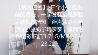 无水印1/23 2对情侣夫妻换妻多人群P打牌玩游戏前后夹击操VIP1196