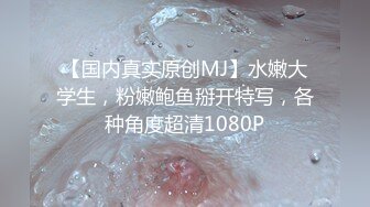 ❤️❤️正版4K购买！专业抄底大师KingK精品，万象城美女如云，CD超多极品小姐姐裙内骚丁蕾丝超级炸裂，贴身手法一流