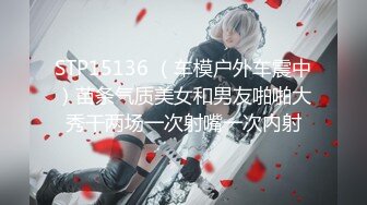 【新片速遞】·❤️· ID5224 刘小衫 ·❤️· 怀孕渣女惨遭备胎男友们轮奸报复- 哎呀，怀孕却不知道是谁的种，好可怜！