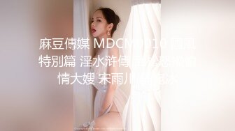 美腿黑丝制服少妇