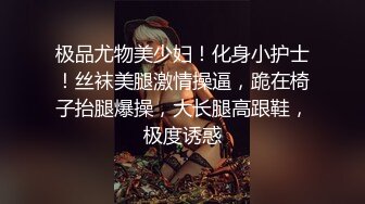 口活一流小母狗舔了操