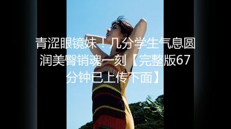   小情侣 啊啊好舒服 老公鸡鸡太大了 啊啊 老公真的好爽啊 开档黑丝女友被无套输出