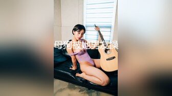 女上后入