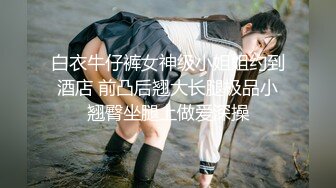 超級推薦 外站美模寫真精品 YeEun – 頑皮的主管 絲襪制服巨乳誘惑