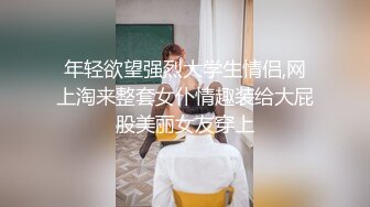 CC直播~极品御姐【白妖妖】2023年7月合集剪辑热舞~舌功了得【273V】 (271)