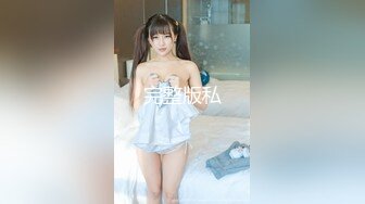 【百万COS博主】Onlyfans nagisa魔物喵合集(20)1