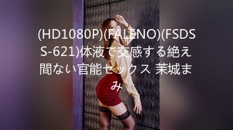 【超人气❤️女神】汝✨ 5.8 极品颜值仙女约啪炮友 鲜嫩白虎无限榨精 淫靡白浆狂溢 高冷反差女神