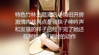 【OnlyFans】台湾网红少妇 Clickleilei刘蕾蕾付费订阅写真 露点自拍，打卡全球网红景点，从少女到孕妇的记录 15