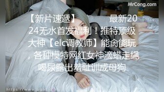 娇小美女小姐姐米拉自慰激情啪啪  振动棒磨穴一脸享受  开档黑丝无毛嫩穴  骑乘打桩跳蛋震动  操到高潮喷水