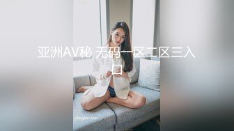 MDX-0009_桃色壞女友賣弄風騷硬上貪玩H-GAME男友｜麻豆AV番外篇官网-宁洋子