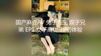 【新速片遞】   cd伪娘女王-璐璐 ❤️· 性感御姐风，都不来帮我解扣子，只顾着自己玩了~ 