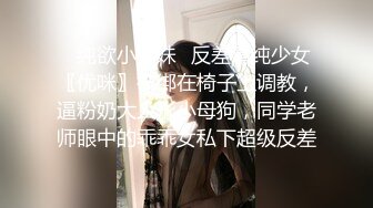 巨乳翘臀美鲍犹如硅胶娃娃，P站火爆极品夫妻FantasyBabe最新9月第二期，最完美的性爱享受，视觉盛宴 (2)