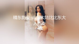 媳妇闺蜜被我内射合集-护士-完美-超级-教练-足浴