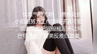 STP33939 黑丝女王长腿诱惑 调教恋足宅男足交性爱 樱空桃桃