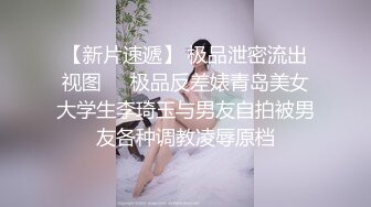 餐厅女厕偷拍穿着丁字裤的美少妇保养的还不错的微毛小嫩鲍