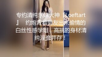 《高能预警?重磅》网红几十万粉身材颜值巅峰比女人还女人极品T【赵汝珍】最新私拍，紫薇啪啪被四眼直男进入画面好有初恋般的感觉