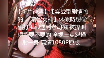 MD-0107_姐姐以身作愛巨乳姐姐肉身安慰失戀弟弟官网张芸熙