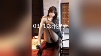 218_(sex)20231114_绝世姐姐_1