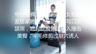 女人发自内心的愉悦 咬着银牙使劲颠的样子 明显是想要被人操爽