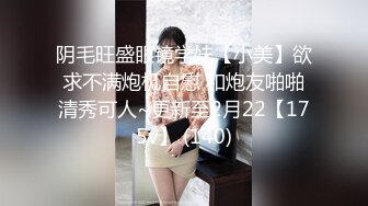 stripchat【LoveJay520】绝美蜜桃臀!丰满乳房~跳蛋自慰!淫荡享受 (1)