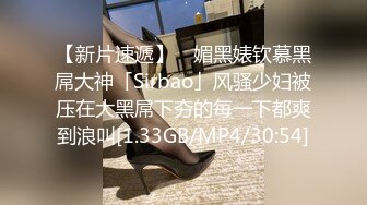 推特反差变态泛性恋资深腐女【Eve_S8899】超强精液圣水调教男M女M绿帽奴3P双飞身材杠杠滴