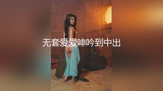 一王两后，帝王般享受！难得一见OF无敌巨乳大奶牛【hhh1231】最新啪啪长视频，肏一个手还玩一个，双波霸玩到虚脱 (7)