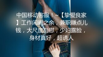 STP24706 骚女技师和炮友展示抓龙筋全套服务，衬衣短裙按摩撸屌，乳夹用屁股磨花样多，大屁股主动套弄，后入大力猛操 VIP2209