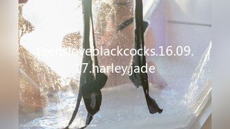 teensloveblackcocks.16.09.17.harley.jade