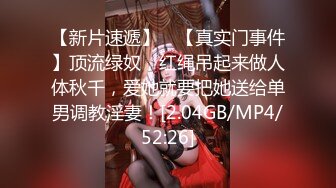 青春活力美少女 小仙女巨乳小女仆为你服务 00后的小可爱已长大 小骚货被大屌疯狂抽插 嗲声嗲气的淫叫 小反差婊一个